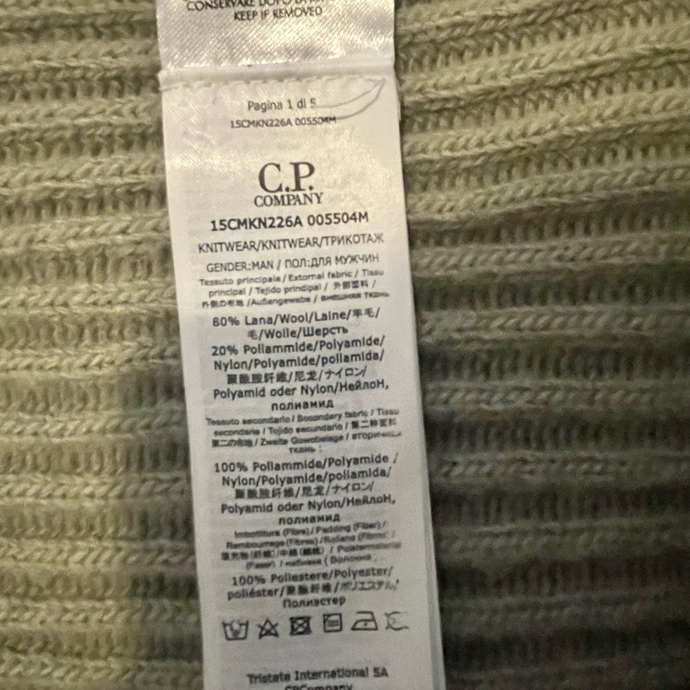 C.P. Company Beige Ribbed Sweater - Picture 3 of 4